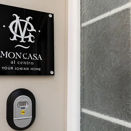 Moncasa Al Centro 里科索翁