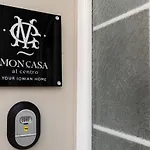 Moncasa Al Centro ליקסורי
